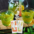 【メール便ギフト】『心をこめて』『ありがとう』八十八夜摘み深蒸し茶